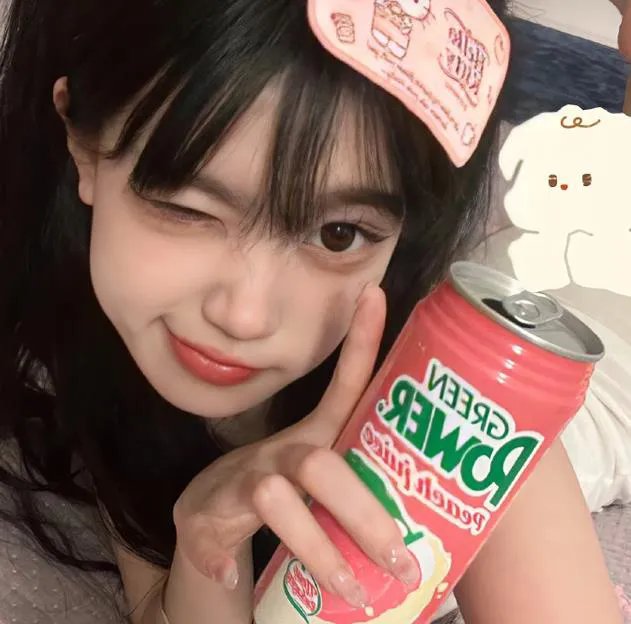 如果有明天